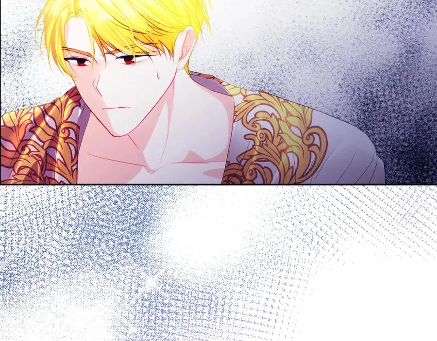 失眠暴君执着于我漫画,第4话 久违的熟睡1图