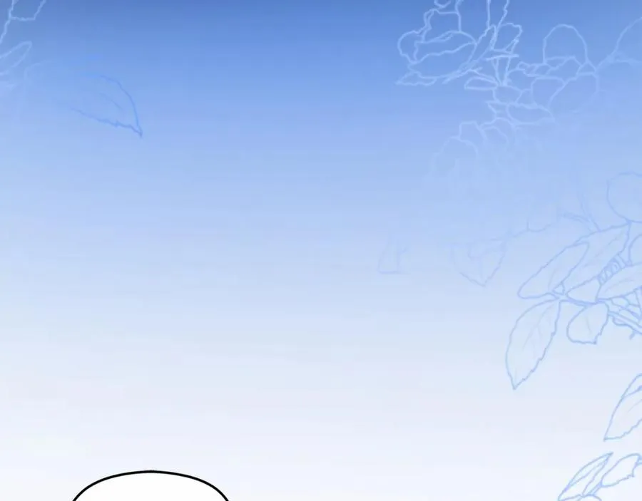 失眠暴君执着于我漫画,第10话 真失忆还是厚脸皮2图