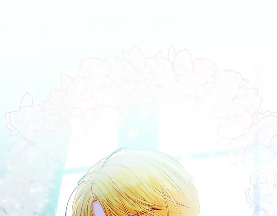 失眠暴君执着于我漫画,第29话 信2图