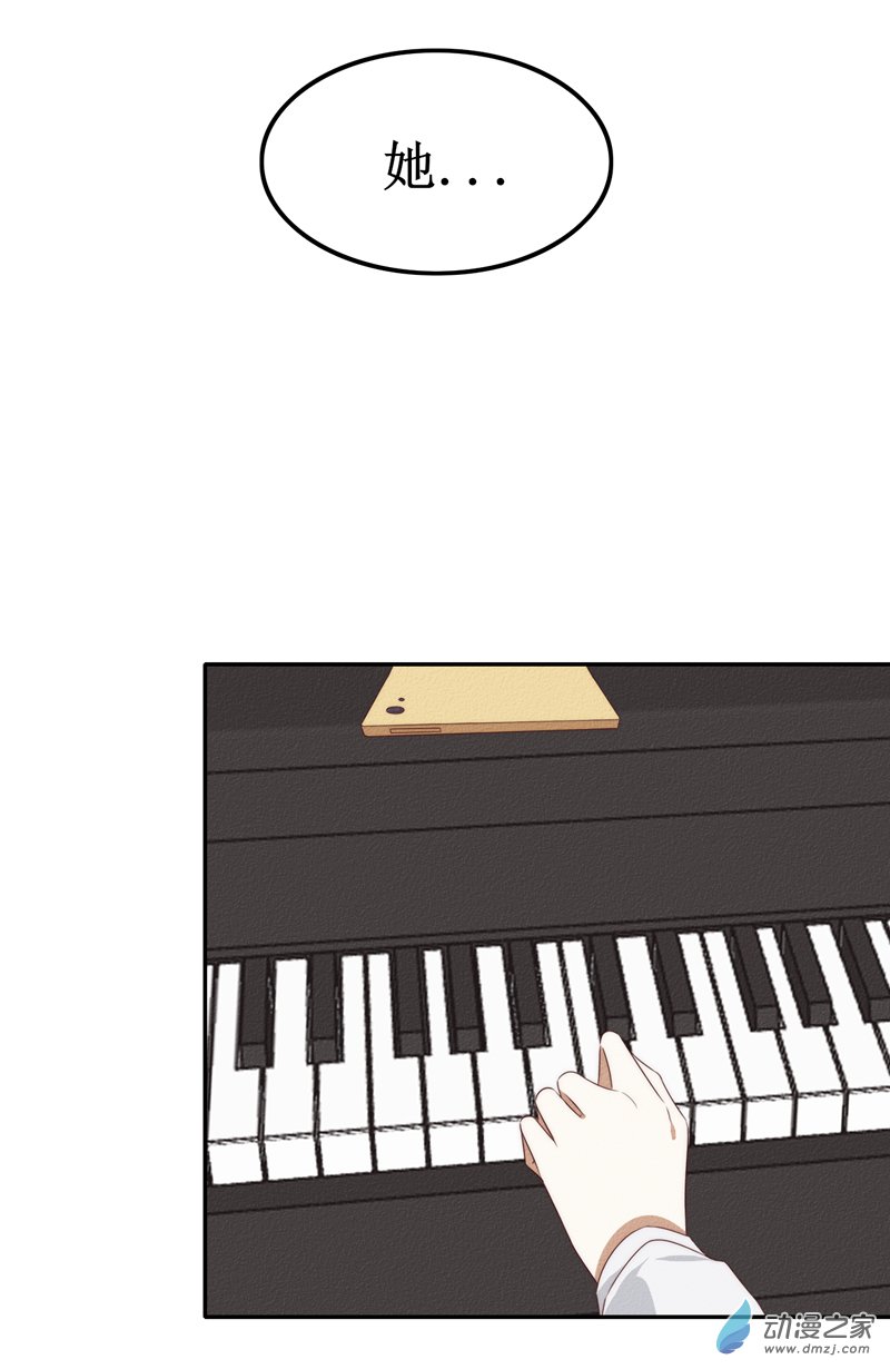 猫里奥通关攻略漫画,28 结束2图