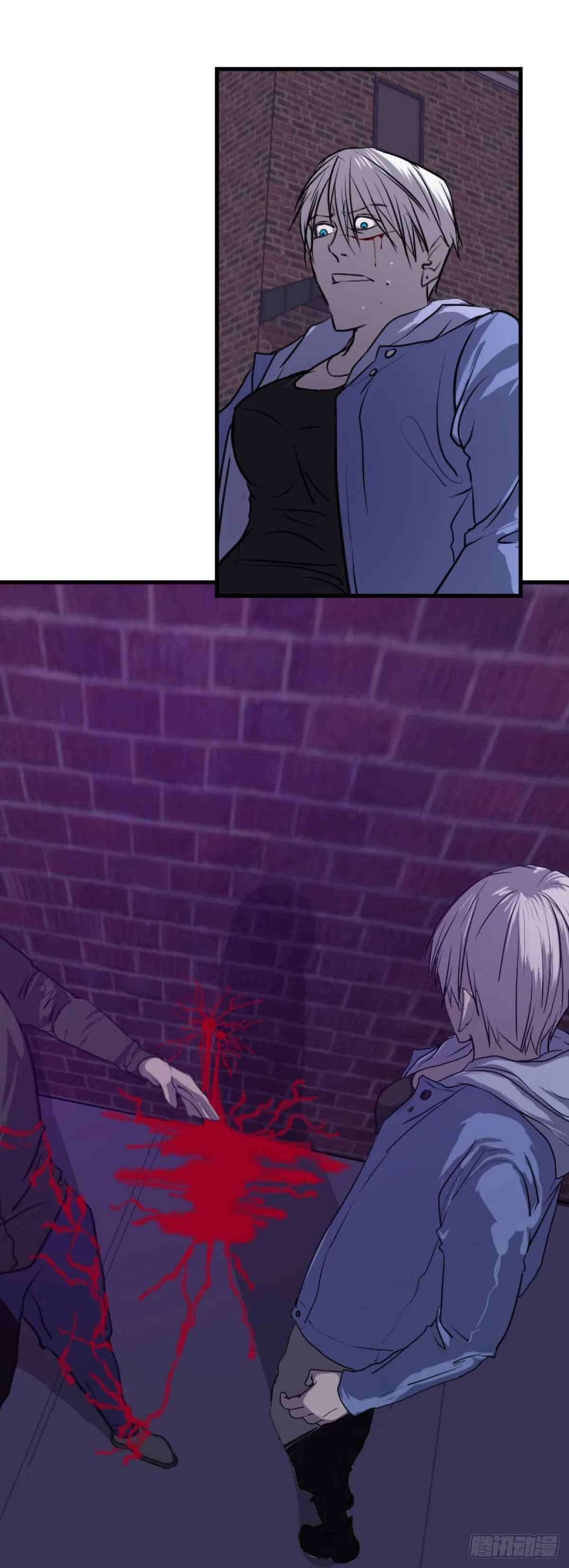 变节者打钱强不强漫画,第一章 21图