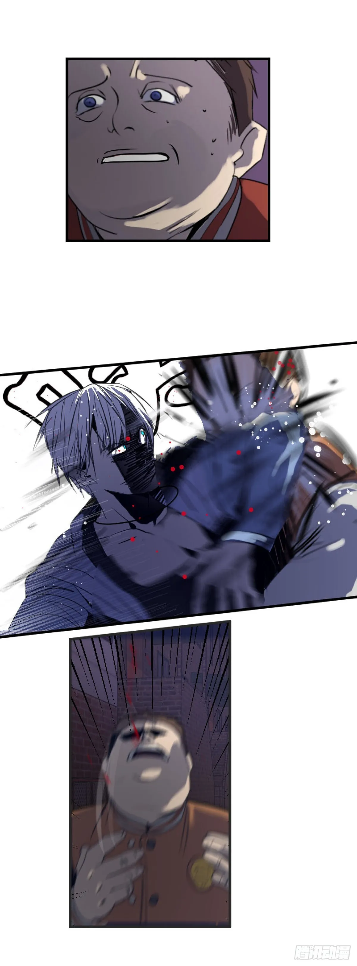 变节者打钱强不强漫画,第一章 22图