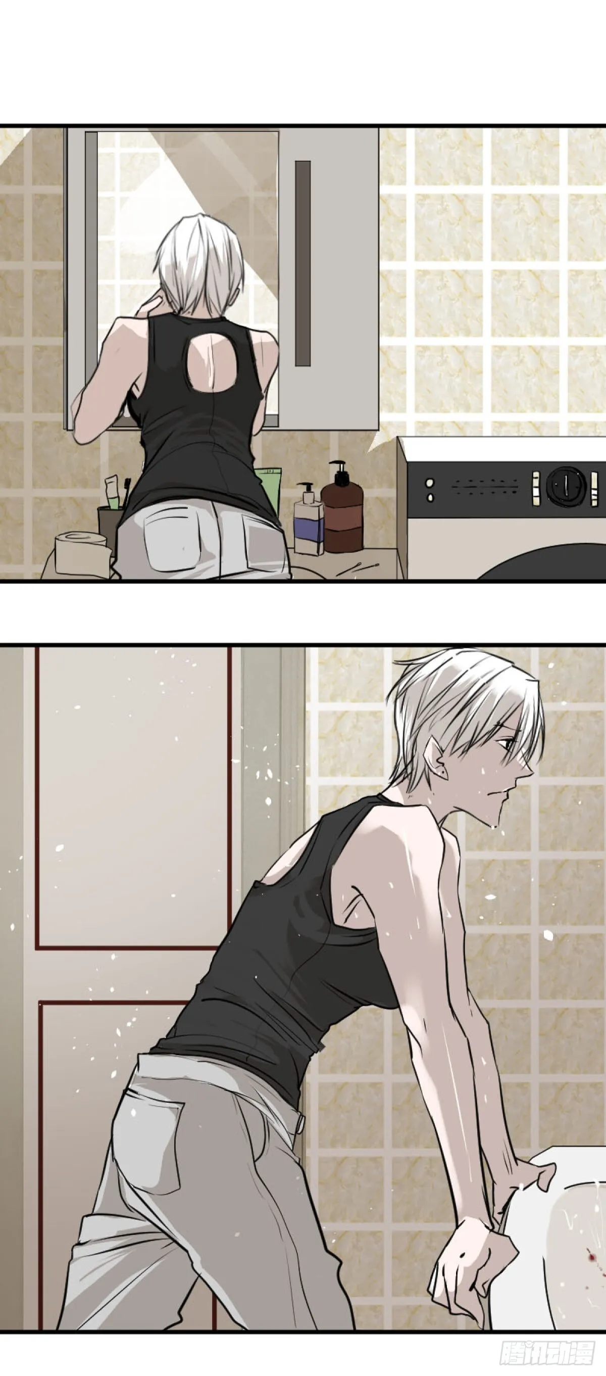 变节者是什么意思漫画,第一章 31图