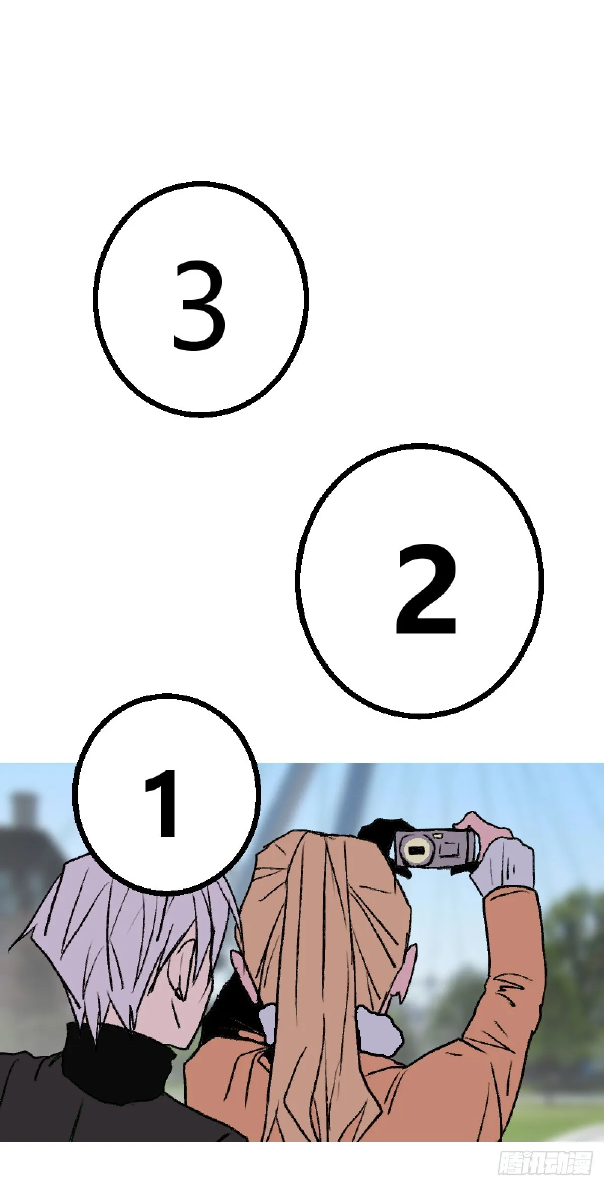 变节者是什么意思漫画,第二章 31图