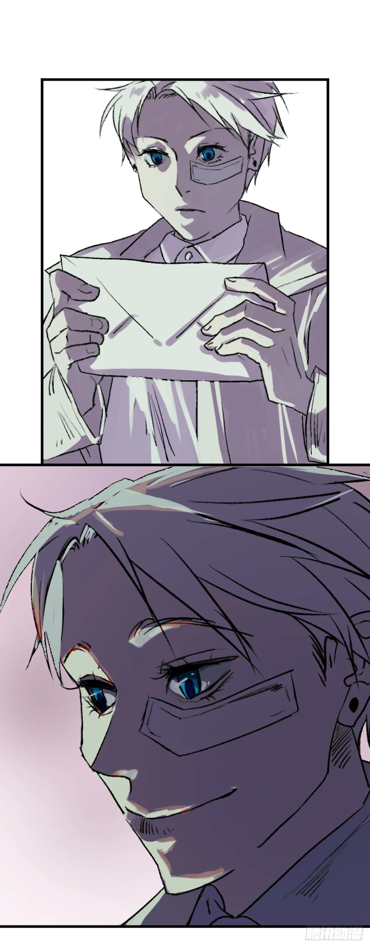 变节者是什么意思漫画,第一章 61图