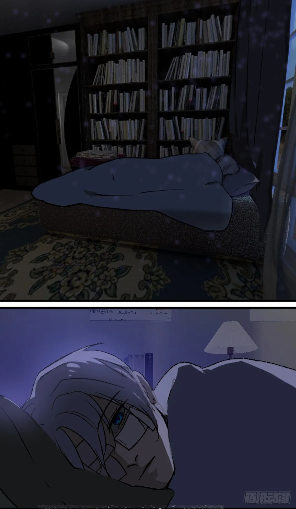 变节者是什么意思漫画,第一章 72图