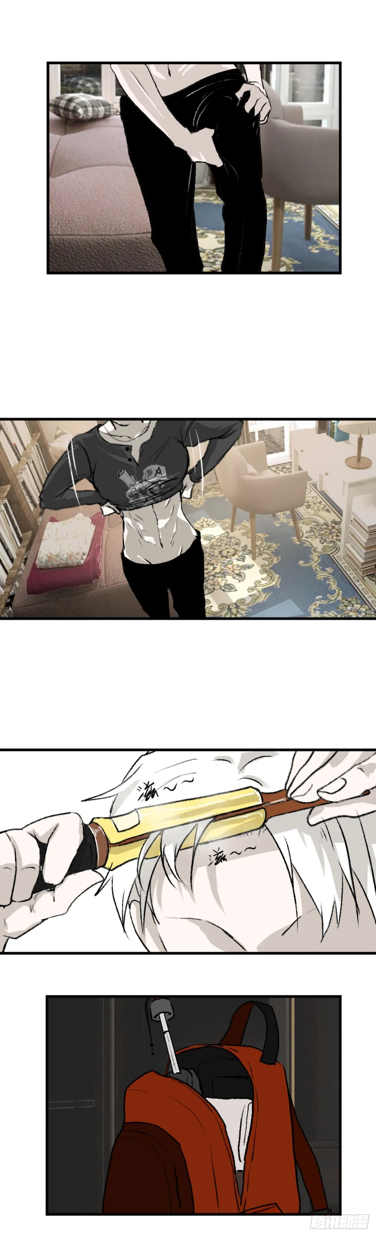 变节者是什么意思漫画,第一章 52图