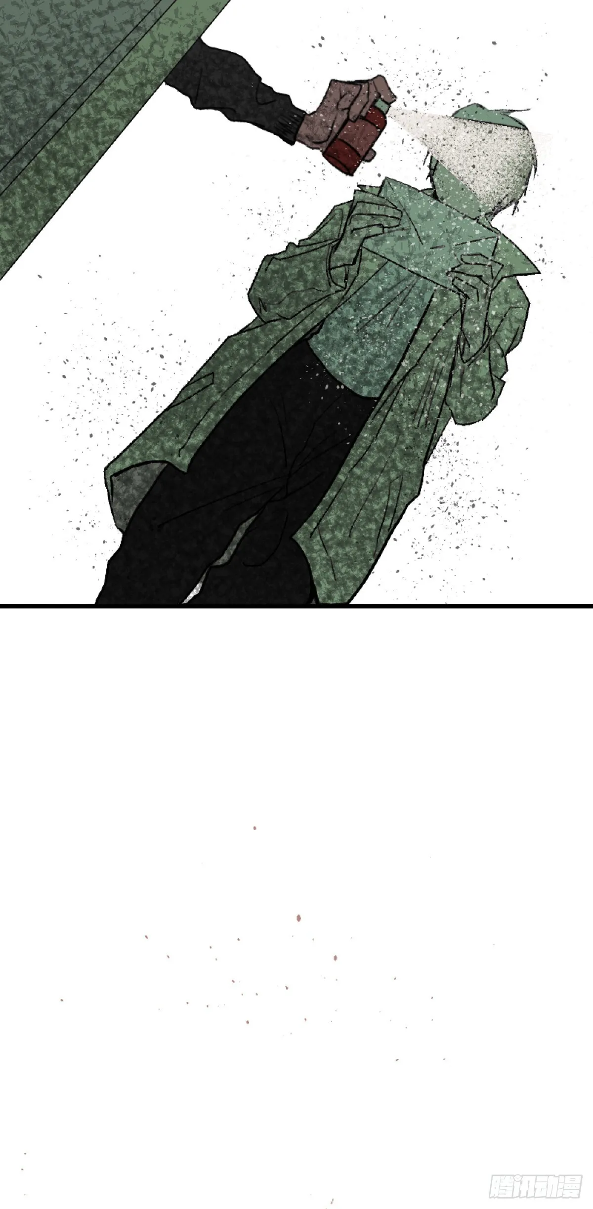 变节者是什么意思漫画,第一章 61图