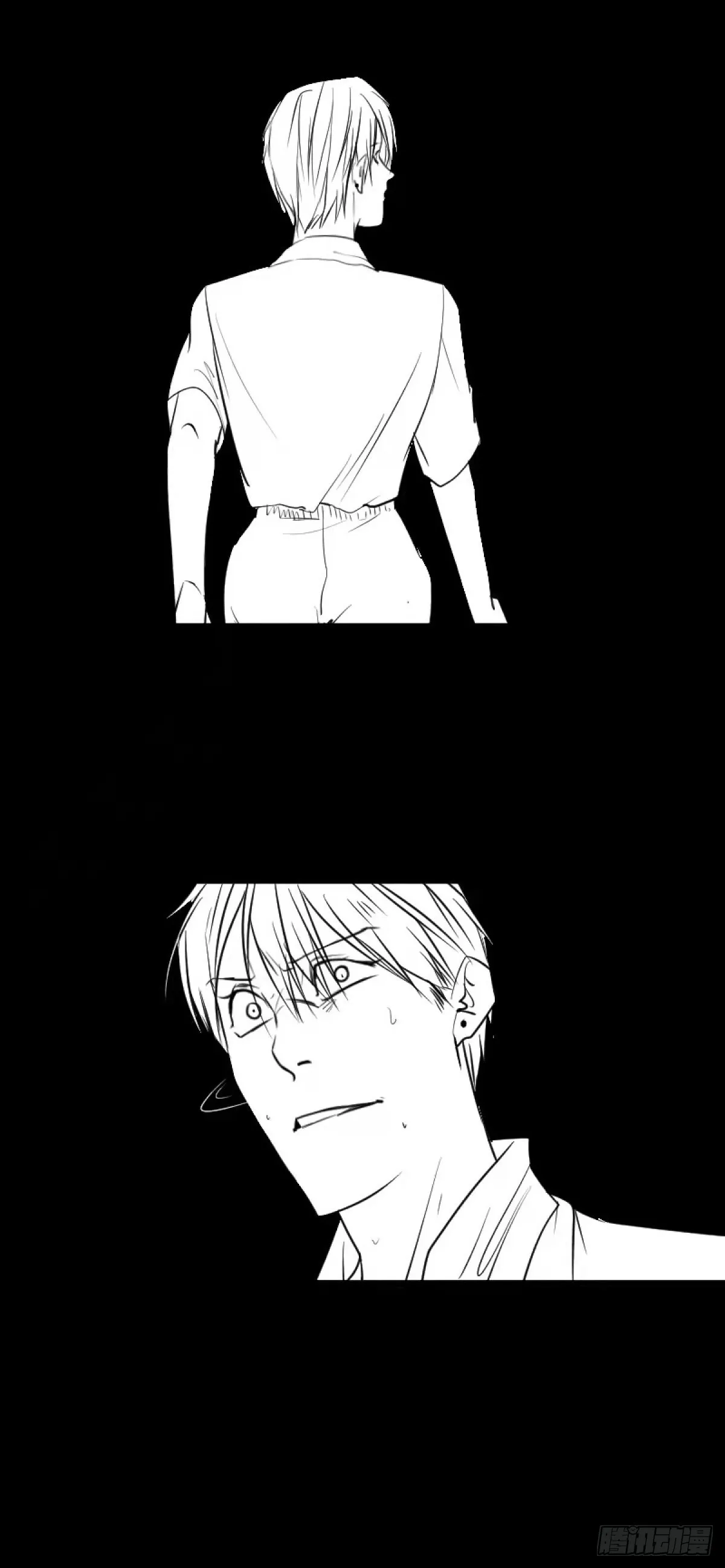 变节者打钱强不强漫画,第一章 11图