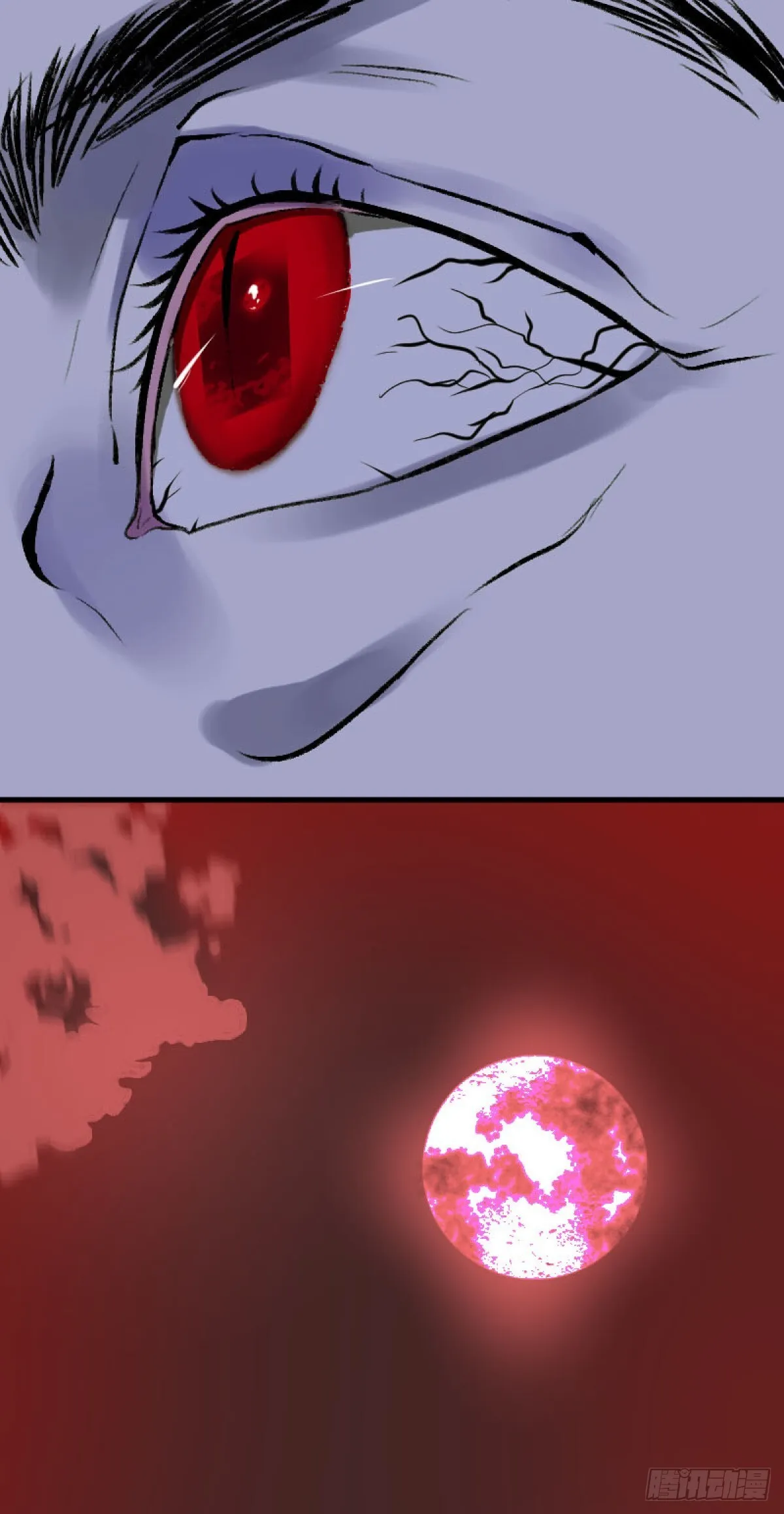 变节者是什么意思漫画,第一章 41图
