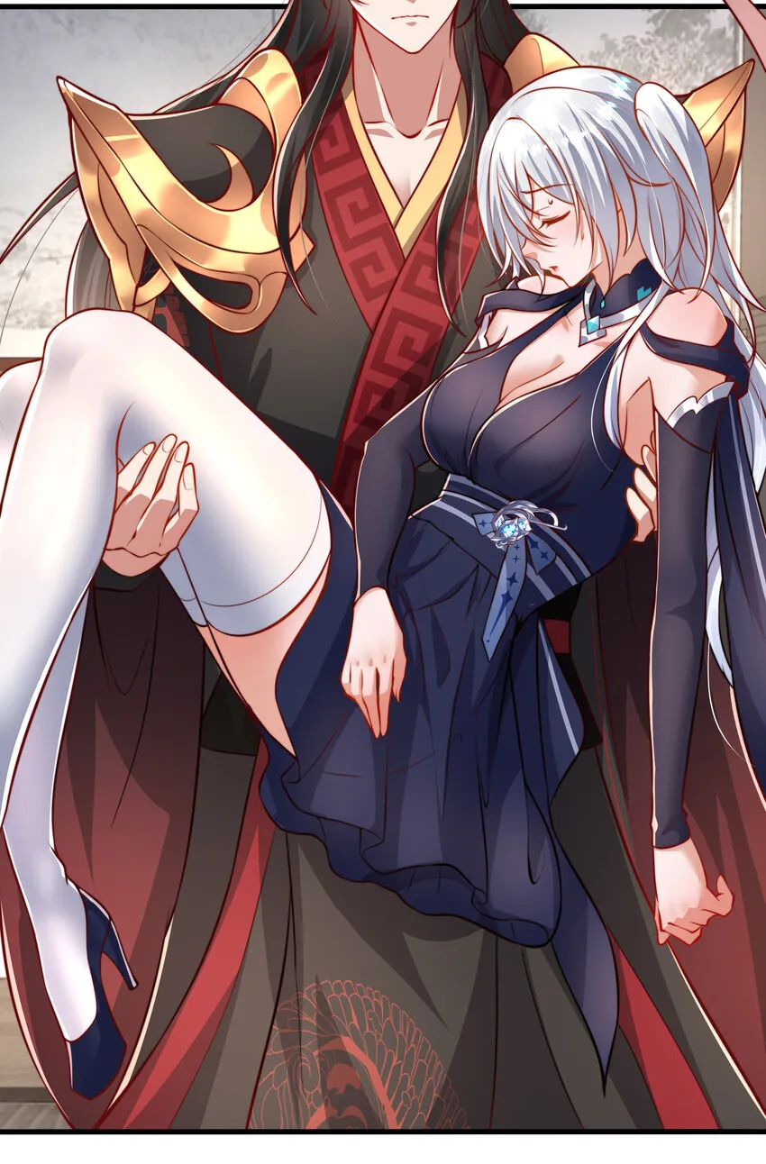 秦皇归来！我为千古仙帝漫画,第4话 前世的因缘际会1图
