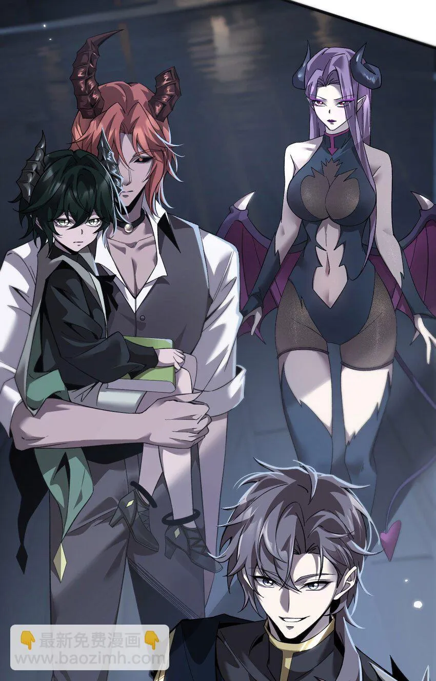 手残的我完整视频漫画,14 魔族大本营1图