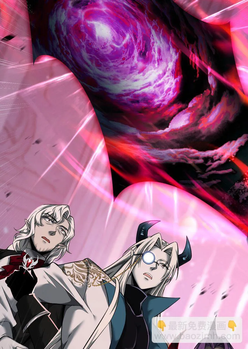 手残的我在反派风生水起漫画免费9漫画,15 魔上魔2图