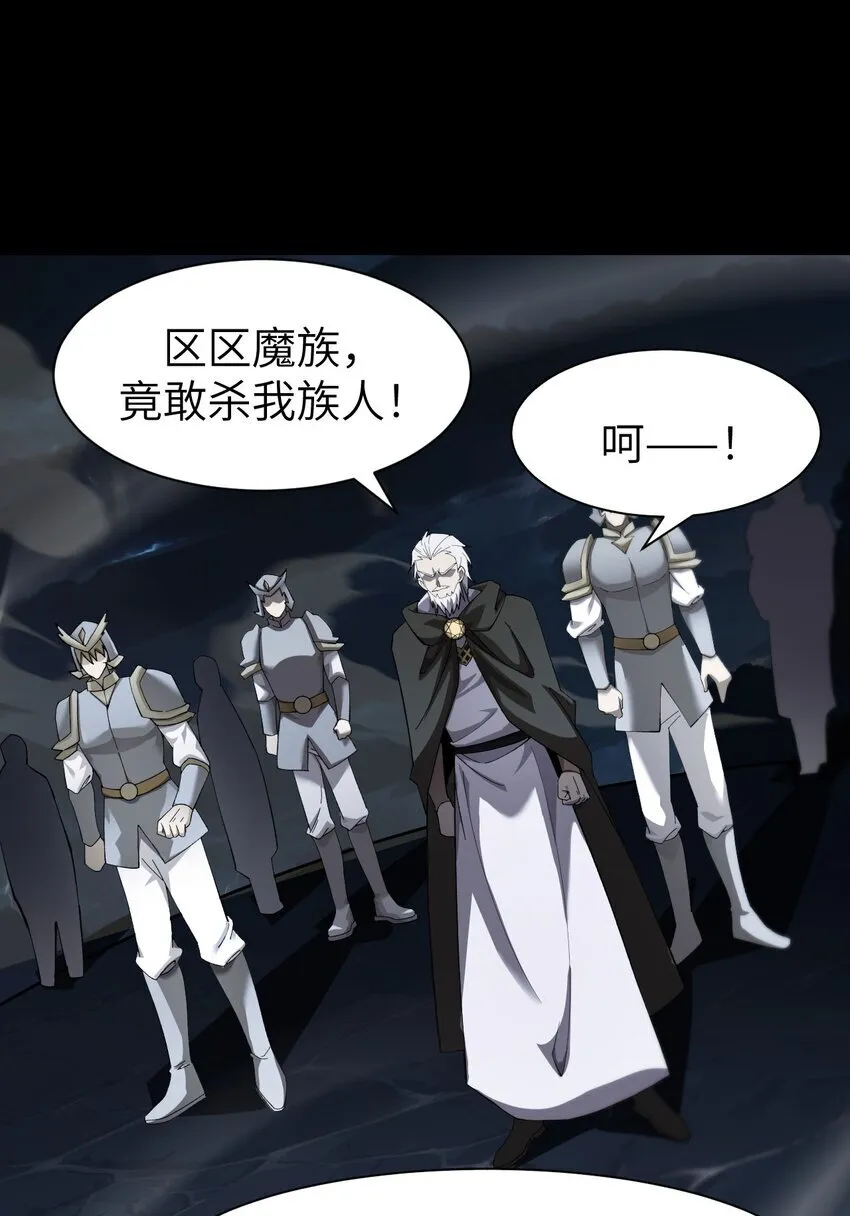 手残的我完整视频漫画,13 我是你爹1图
