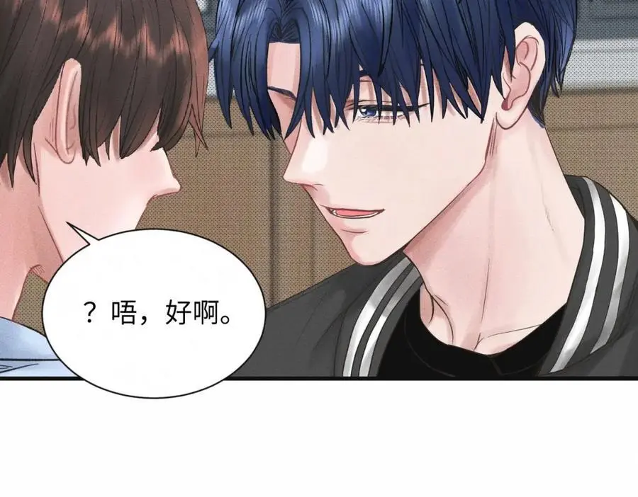糖化血红蛋白干扰因素漫画,【主cp完结篇】第59话 让你久等了1图