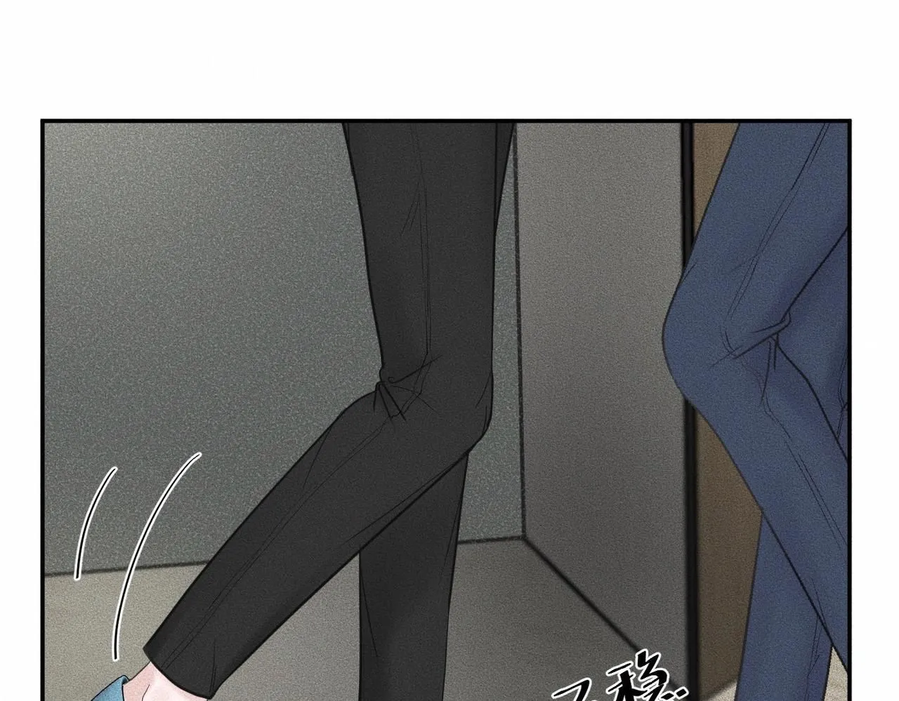 糖化血红蛋白干扰因素漫画,第45话 我们像不像在约会2图
