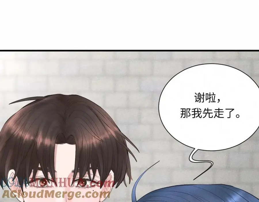 糖化血红蛋白干扰因素漫画,【主cp完结篇】第59话 让你久等了1图