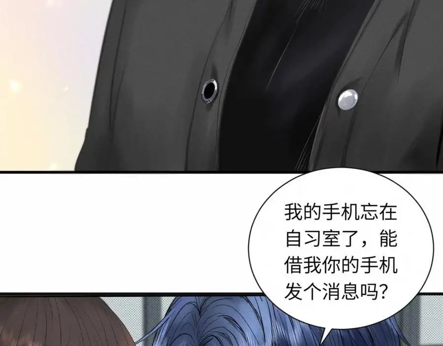 糖化血红蛋白干扰因素漫画,【主cp完结篇】第59话 让你久等了2图