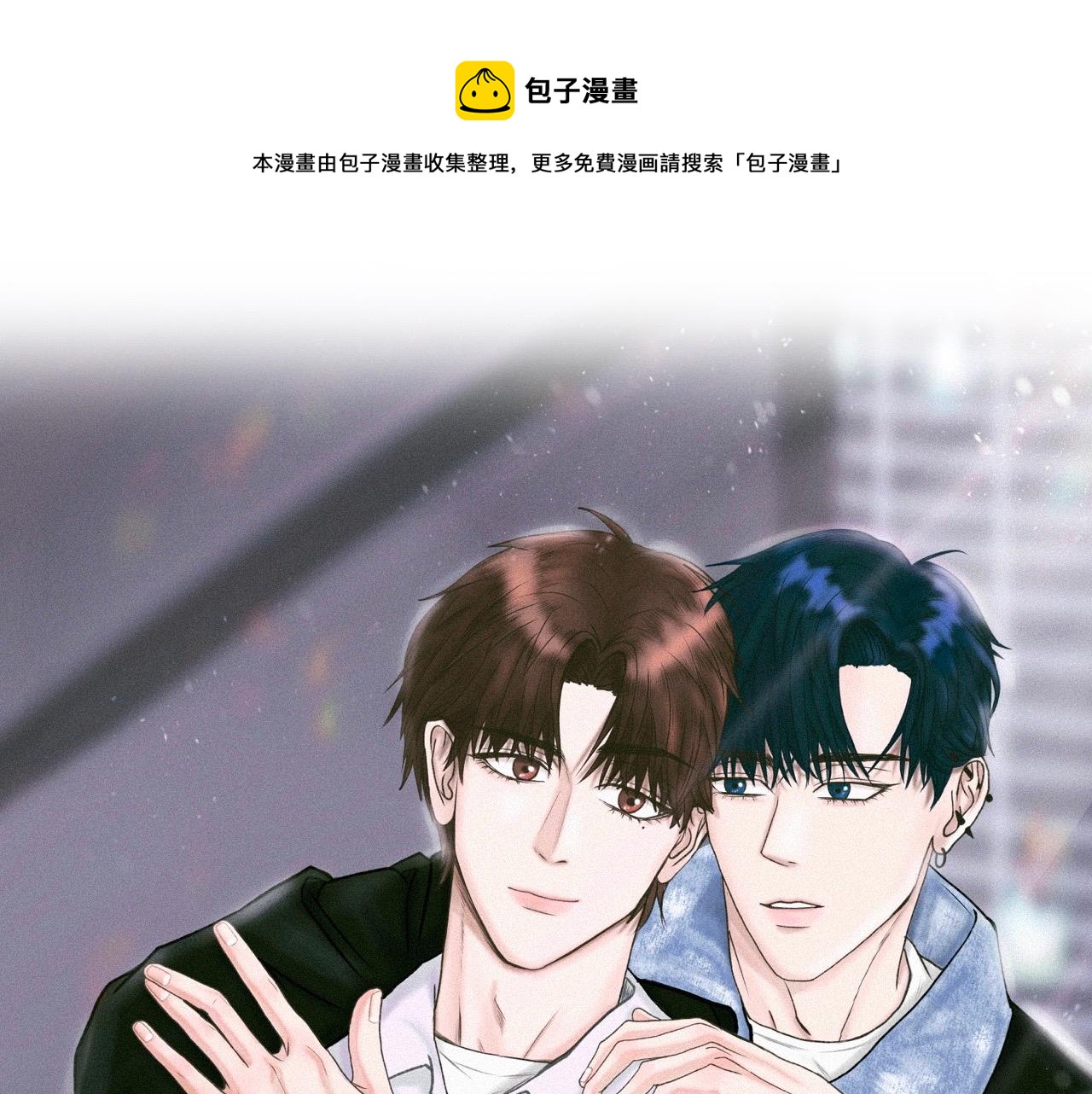 干扰心电图的因素有哪些漫画,第6话 不是冤家不聚头1图