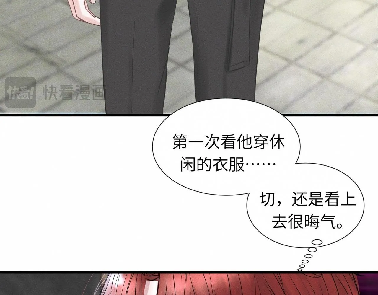 糖化血红蛋白干扰因素漫画,第46话 齐同学表示大为震惊2图