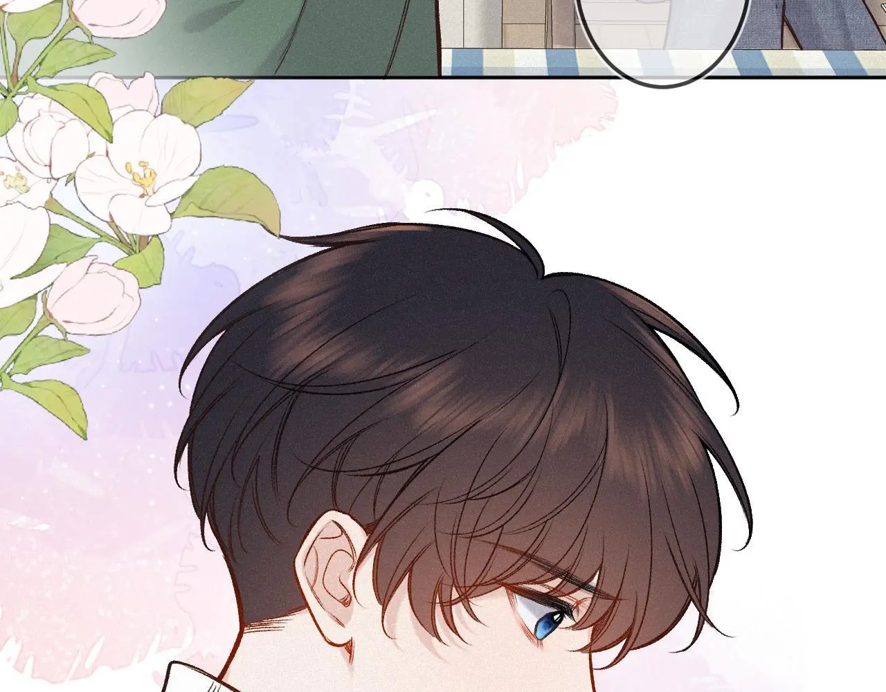 闻风有你小说简介漫画,第30话 直面内心1图
