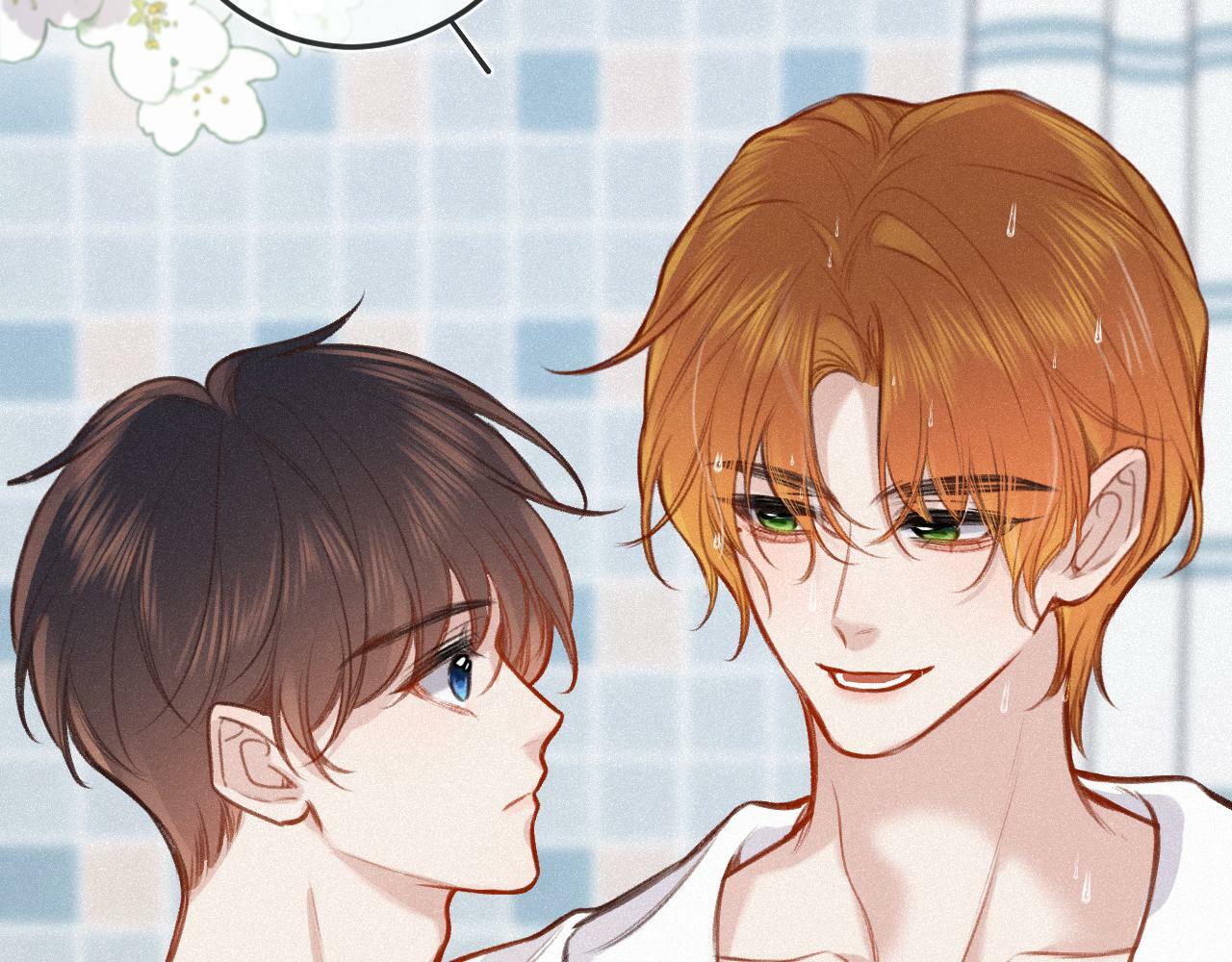 闻风有你小说简介漫画,第19话 陪伴1图