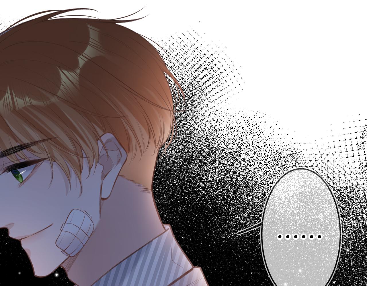 闻风有你小说简介漫画,第4话   拂晓2图