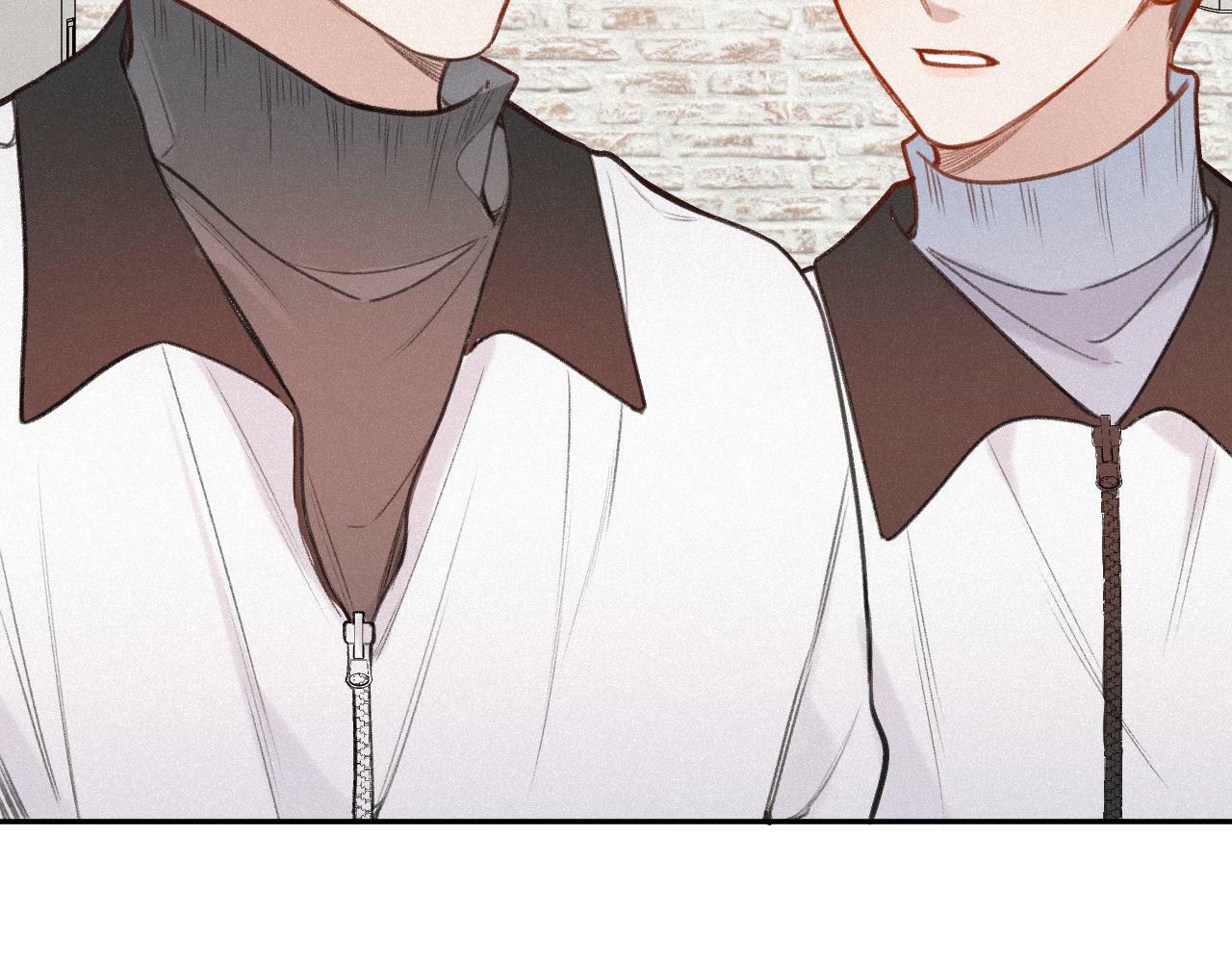 闻风有你小说简介漫画,第15话 不值得1图