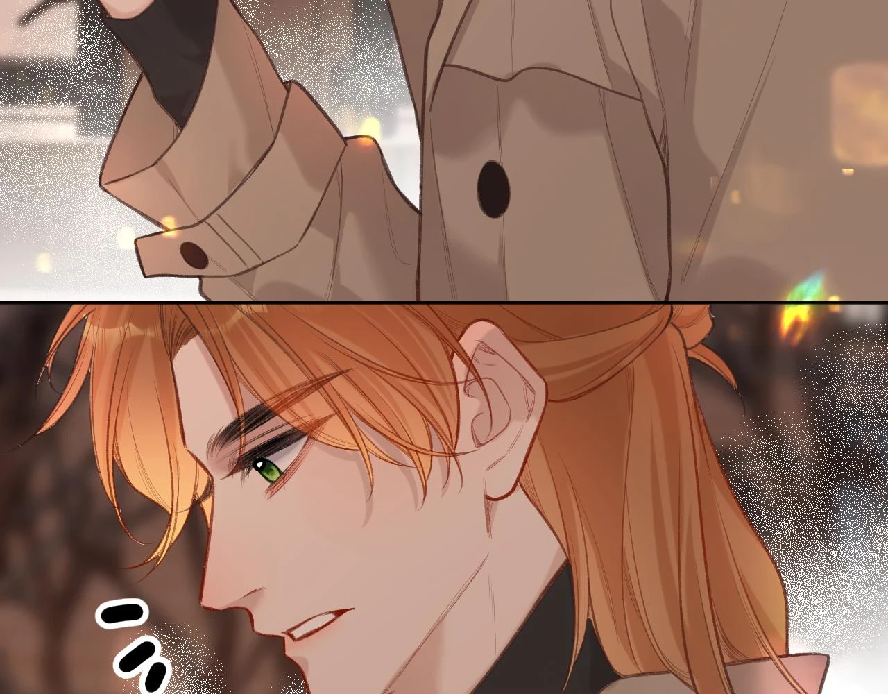 闻风有你漫画全文免费阅读漫画,番外  新年快乐2图