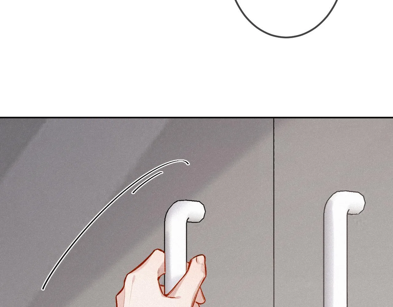 闻风有你小说简介漫画,第39话 再等等我2图