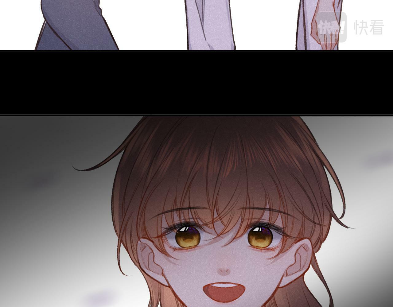 闻风有你漫画全文免费阅读漫画,第18话 别扭2图