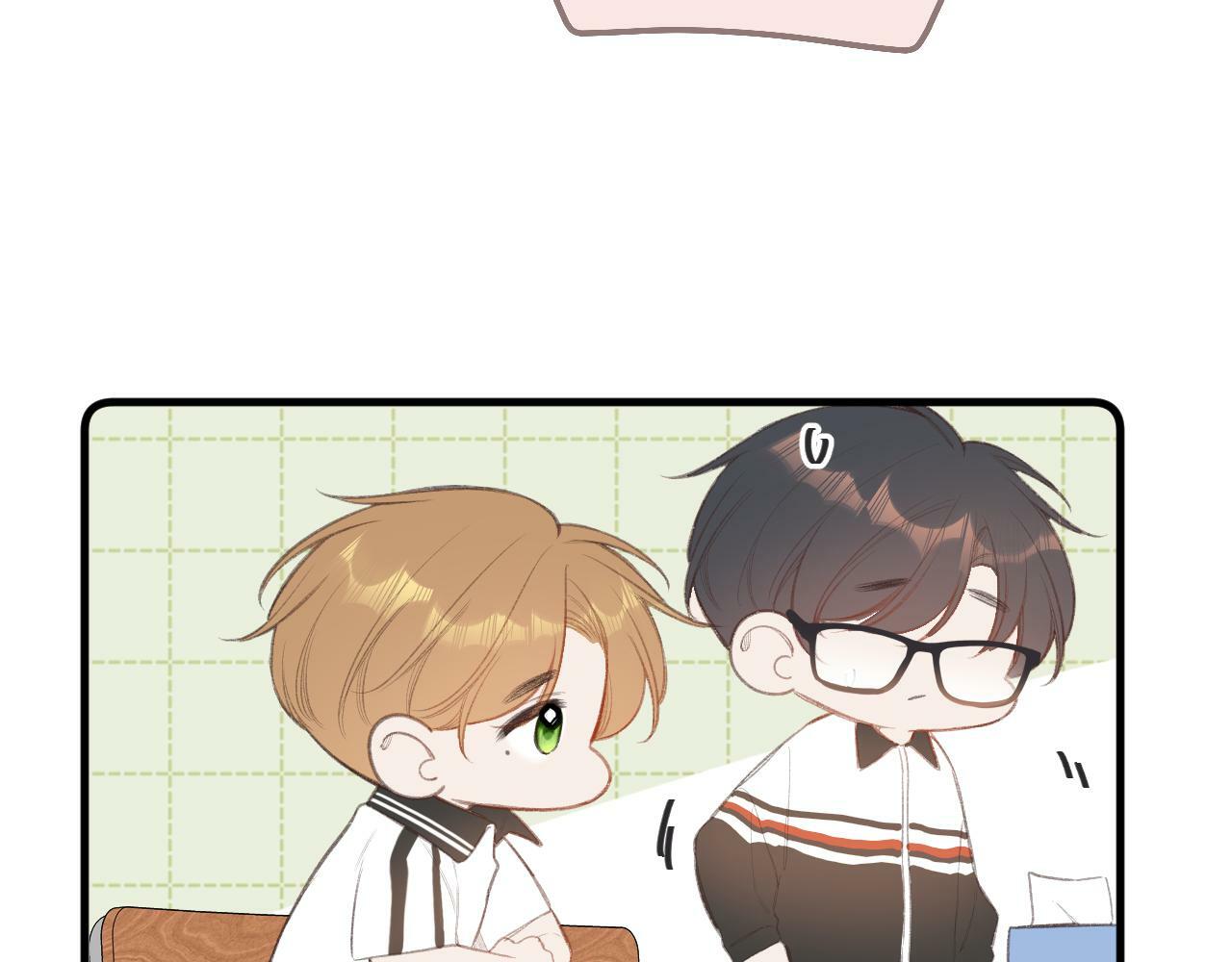 闻风有你小说by双男主漫画,小剧场番外21图