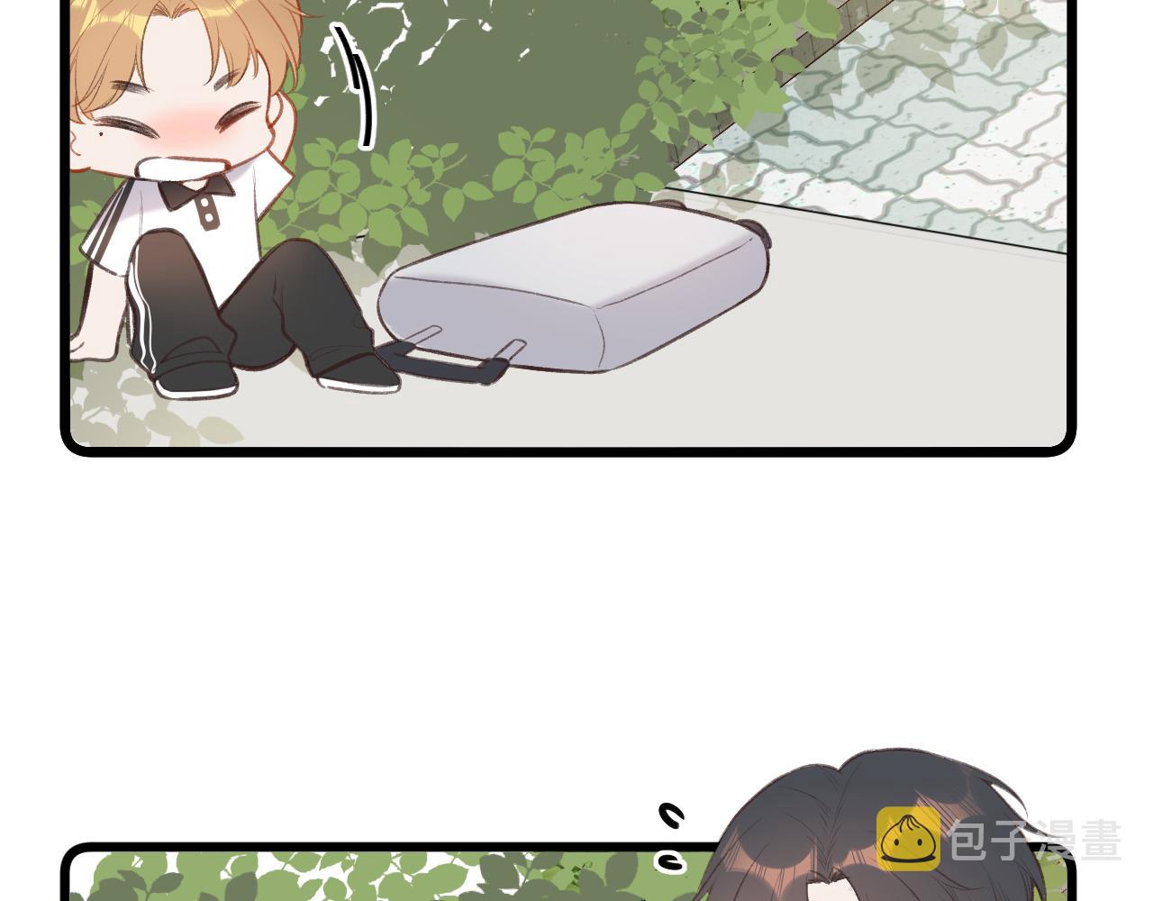 闻风有你漫画全文免费阅读漫画,小剧场番外1图