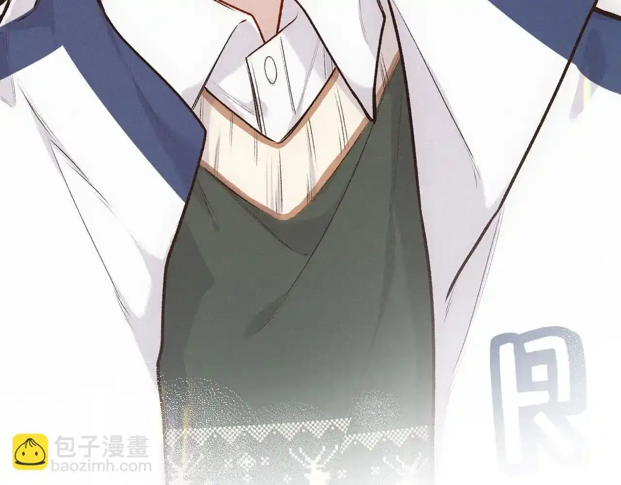 闻风有你小说简介漫画,第35话 朋友2图