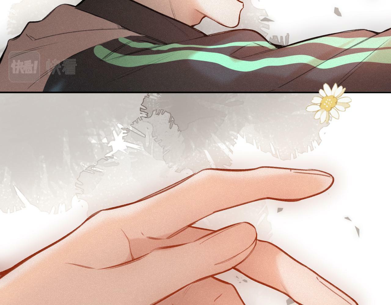 闻风有你小说简介漫画,第13话 何其有幸2图