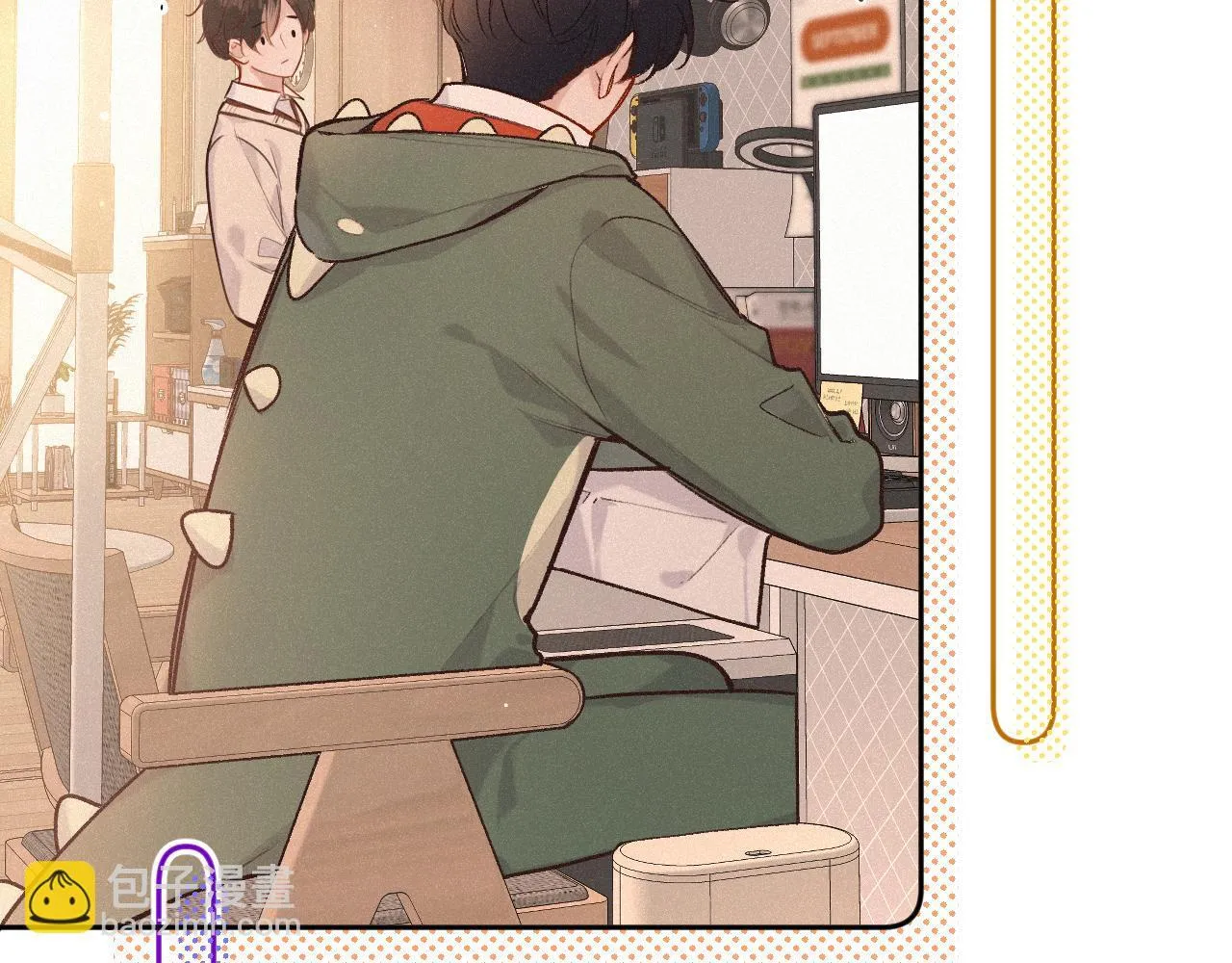闻风有你小说简介漫画,第37话 退让2图