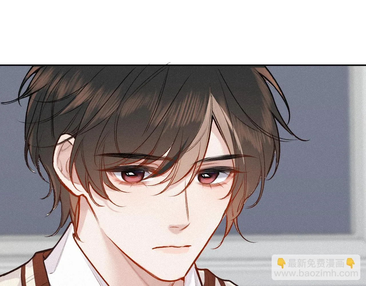 闻风有你小说简介漫画,第37话 退让1图