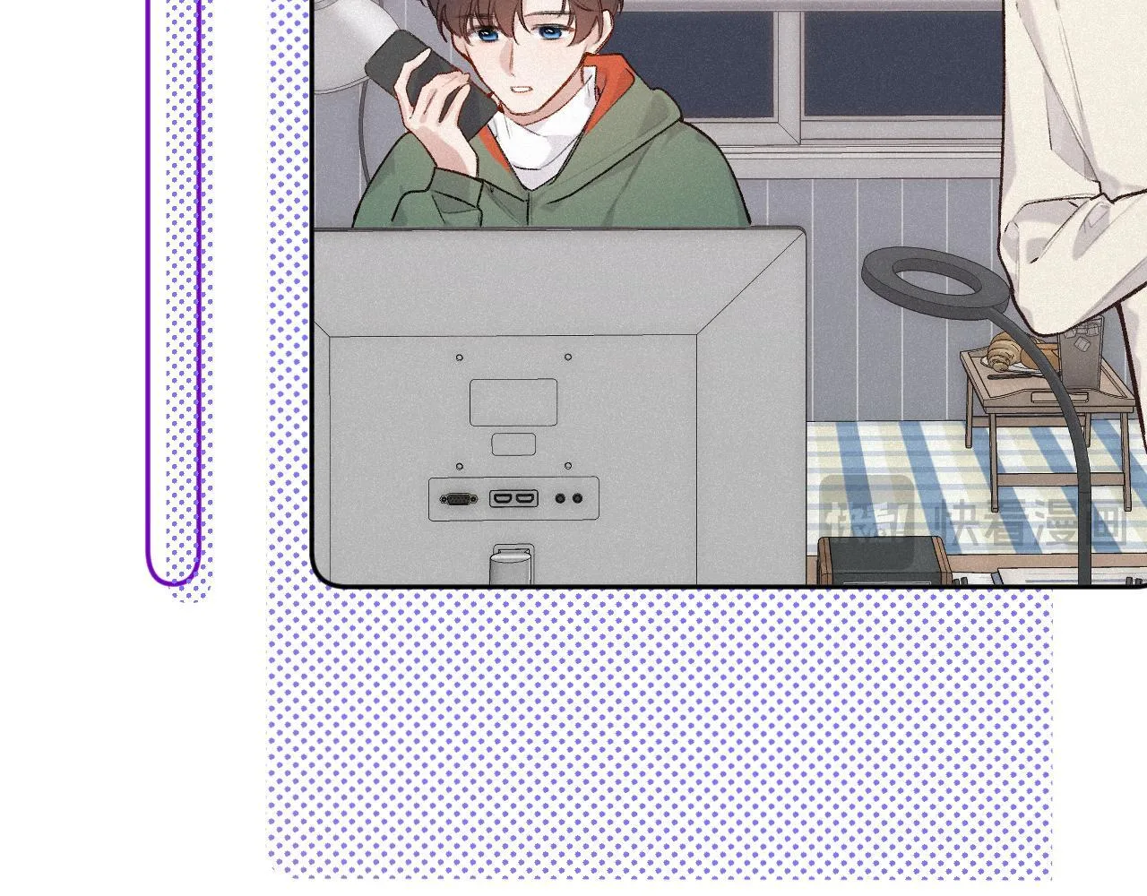 闻风有你小说简介漫画,第37话 退让2图