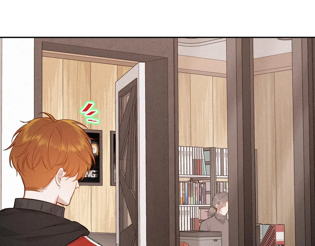闻风有你小说简介漫画,第39话 再等等我2图