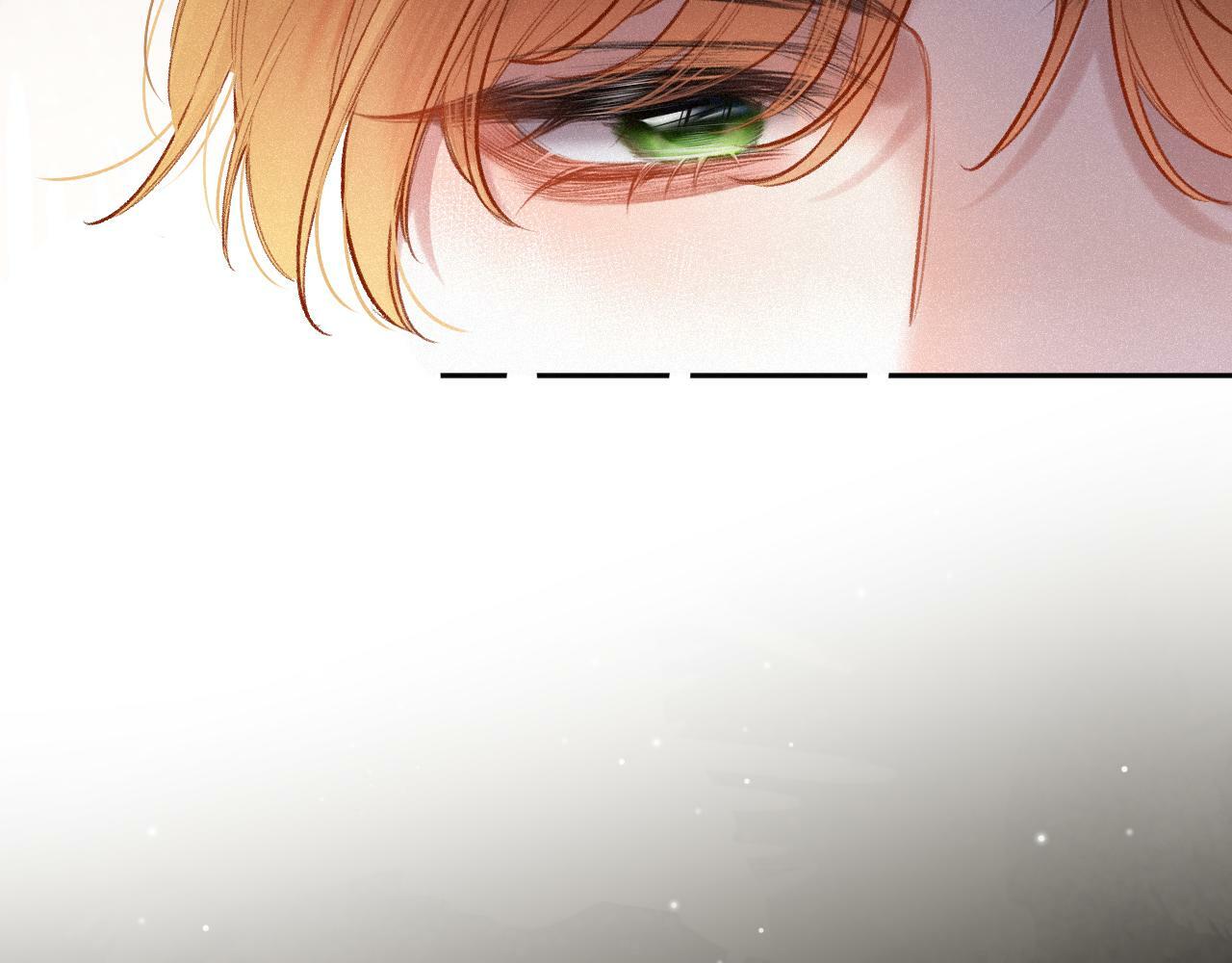 闻风有你小说简介漫画,第13话 何其有幸1图