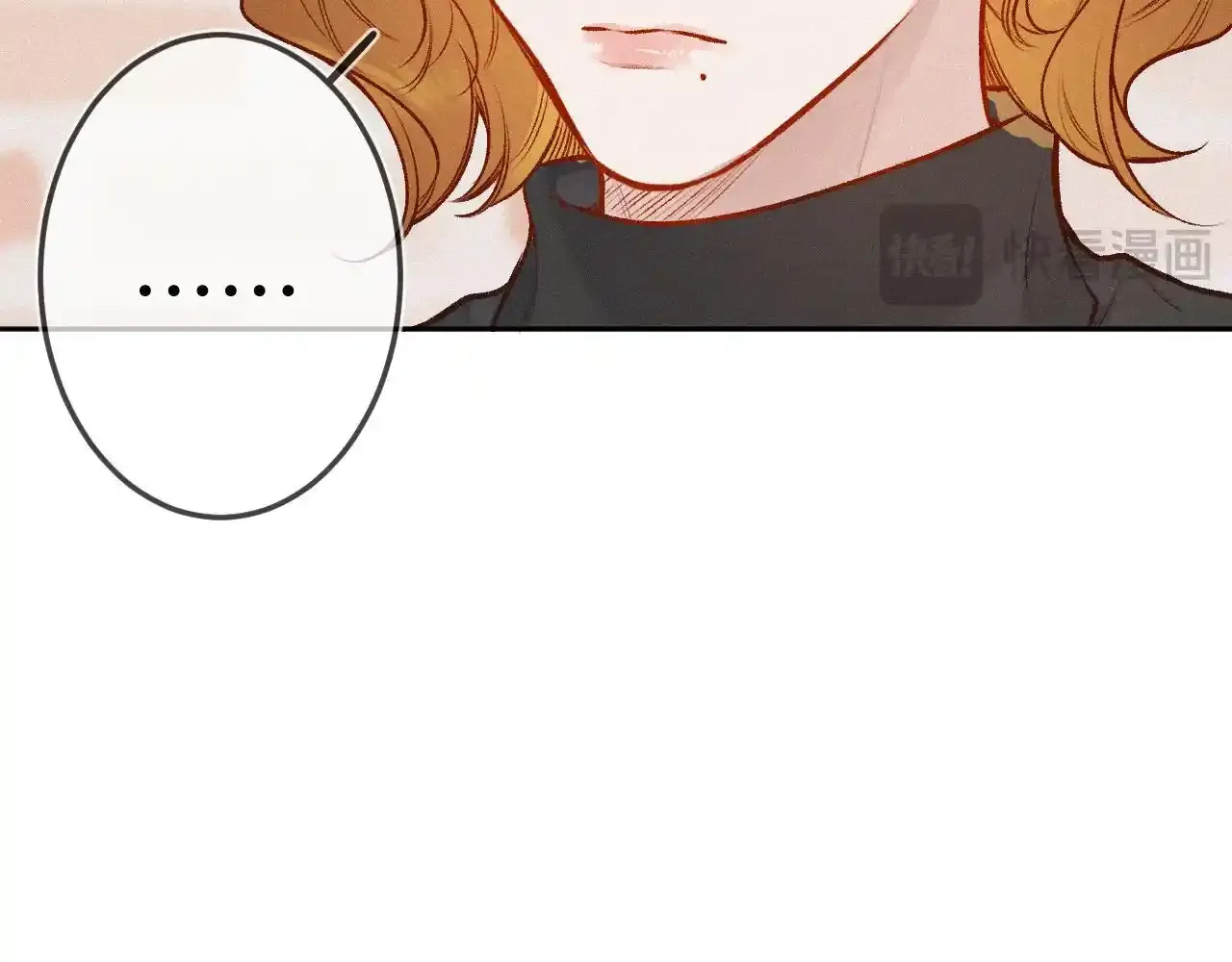闻风有你小说简介漫画,第28话 初次较量2图
