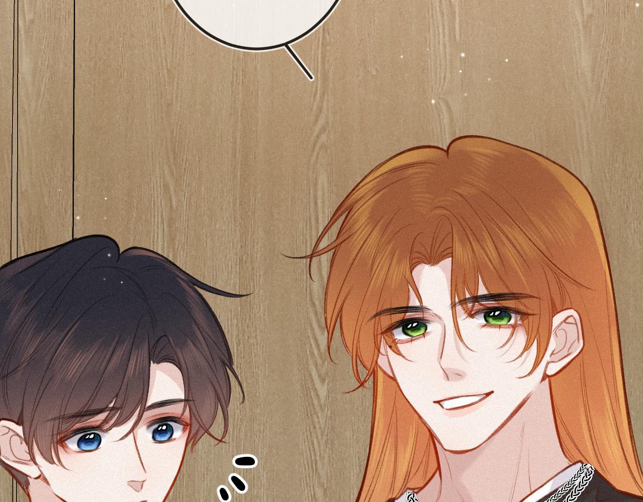 闻风有你漫画全文免费阅读漫画,第21话 机遇1图