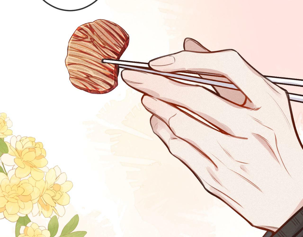 闻风有你小说简介漫画,第17话（下） 都怪我2图