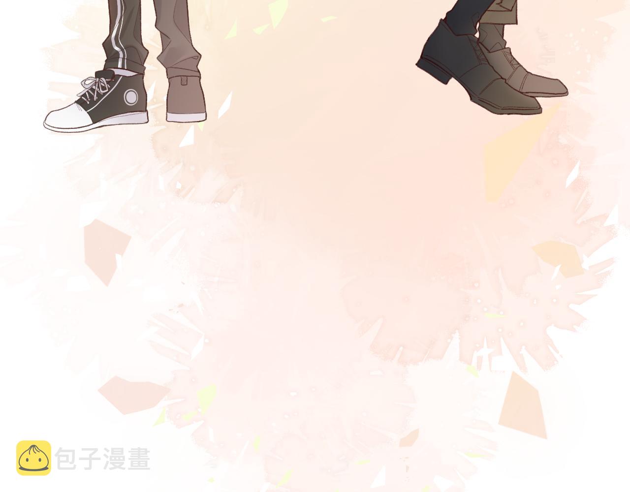 闻风有你漫画全文免费阅读漫画,第1话    怀夏2图