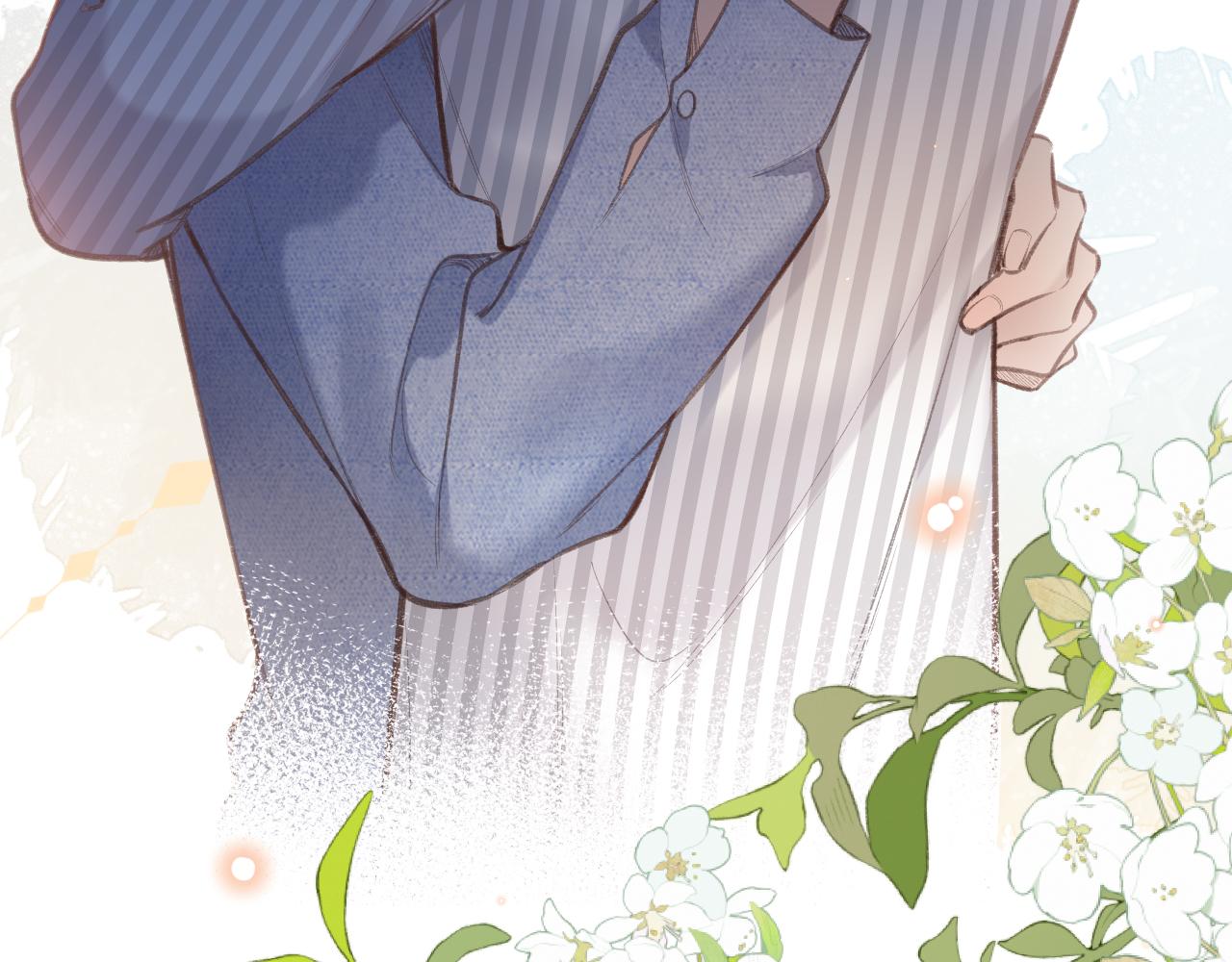 闻风有你小说简介漫画,第4话   拂晓2图