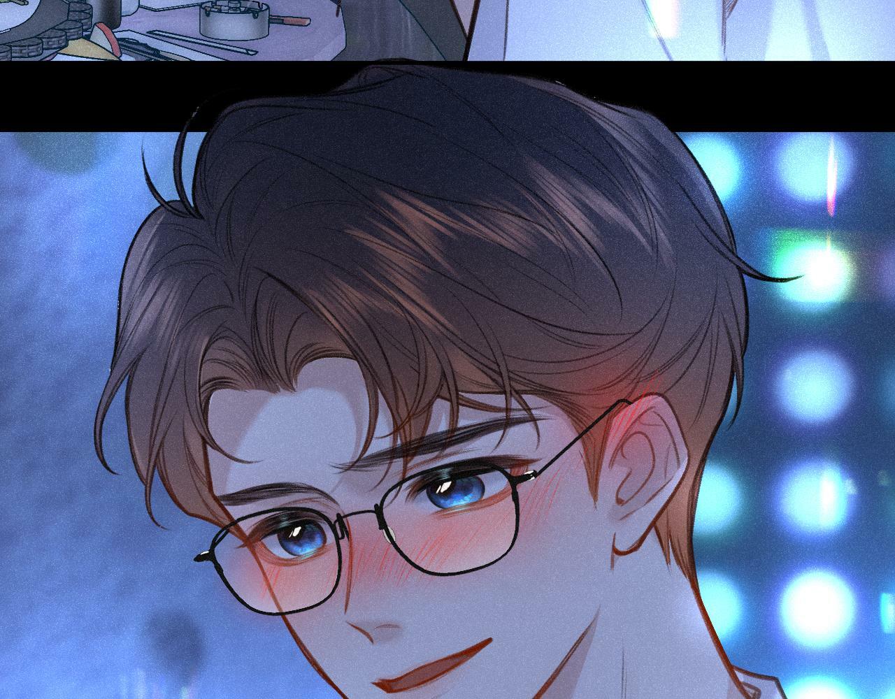 闻风有你小说简介漫画,番外 醉酒1图