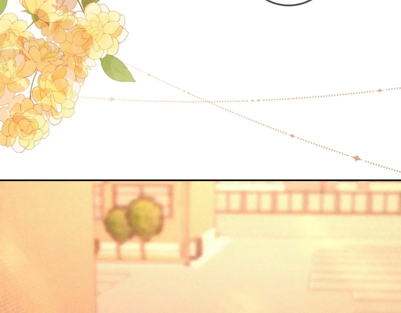 闻风有你漫画全文免费阅读漫画,番外 好久不见2图