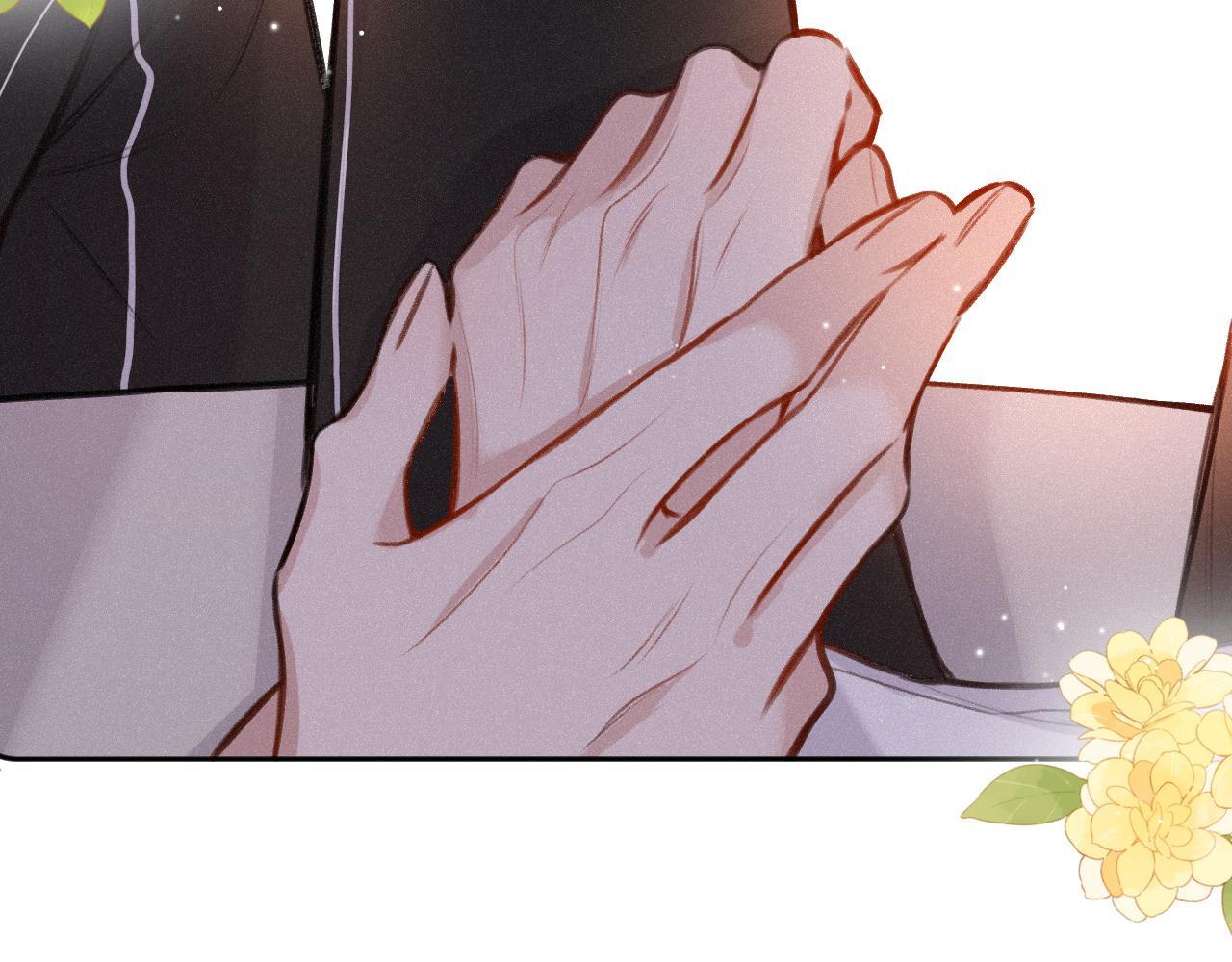 闻风有你漫画全文免费阅读漫画,第21话 机遇1图