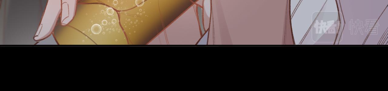闻风有你小说简介漫画,第1话    怀夏2图