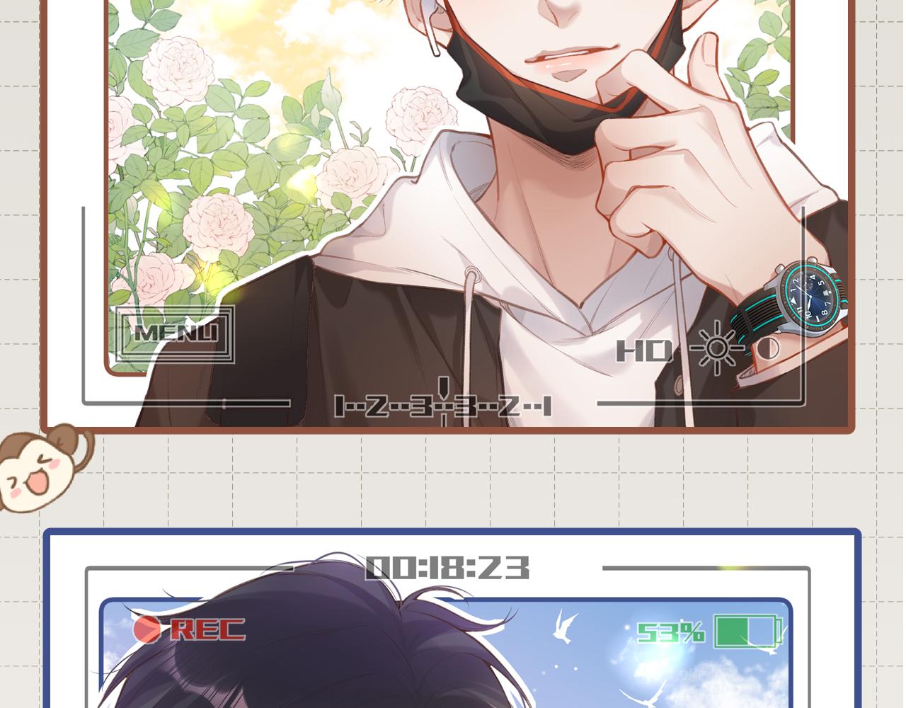 闻风有你小说简介漫画,小剧场番外2图